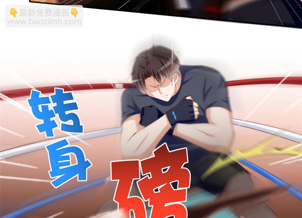 044 还想再见你45