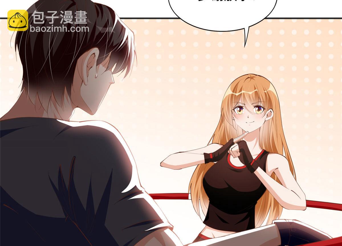044 还想再见你53