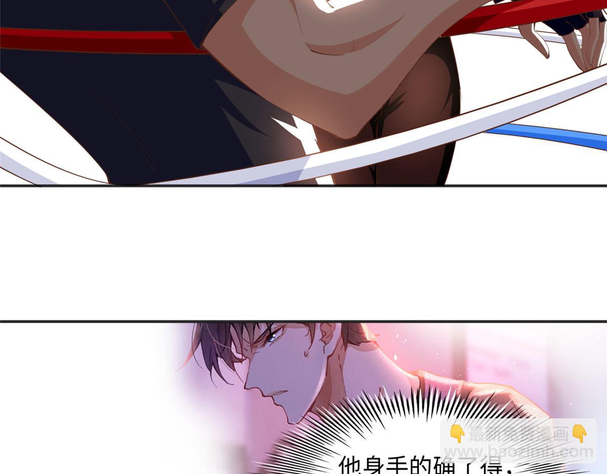 044 还想再见你54