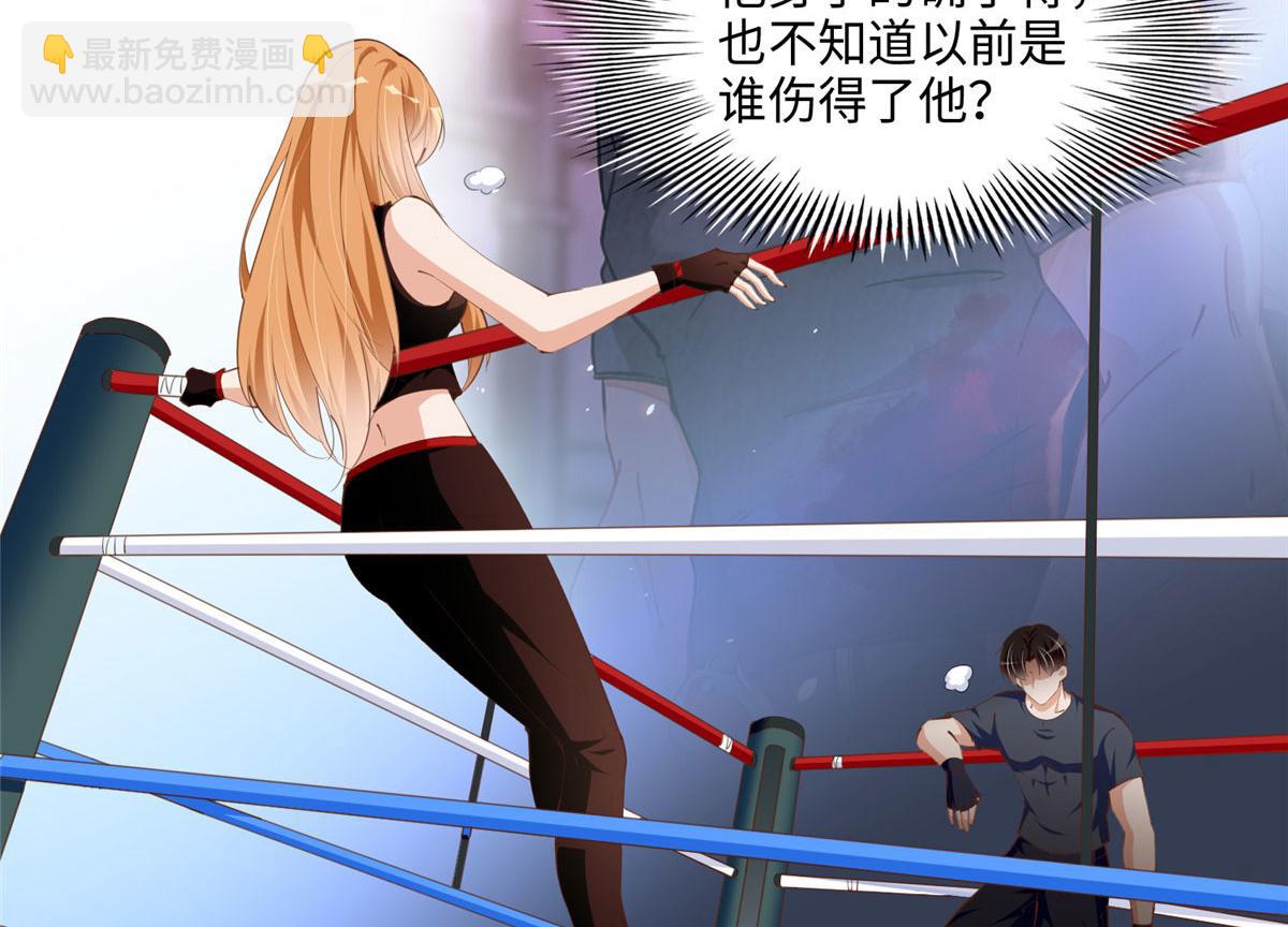 044 还想再见你55