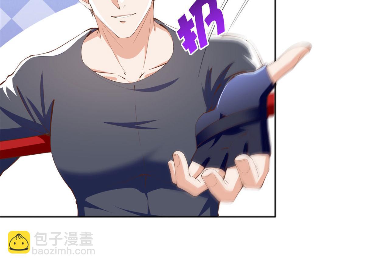 044 还想再见你57