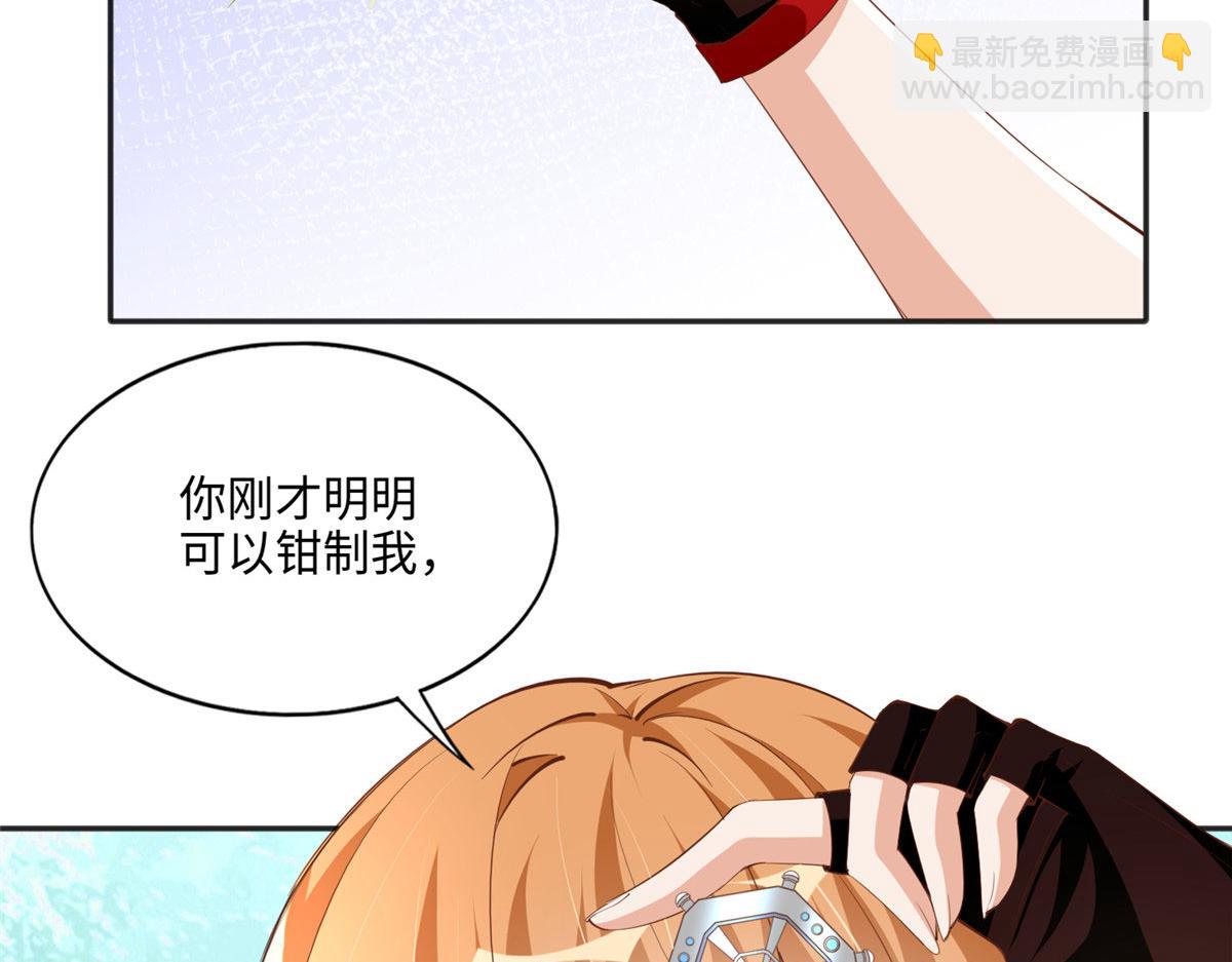 044 还想再见你59
