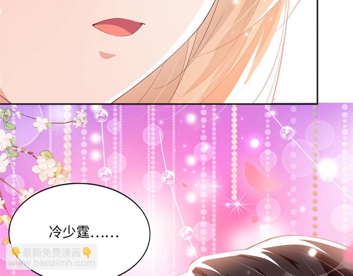 044 还想再见你67
