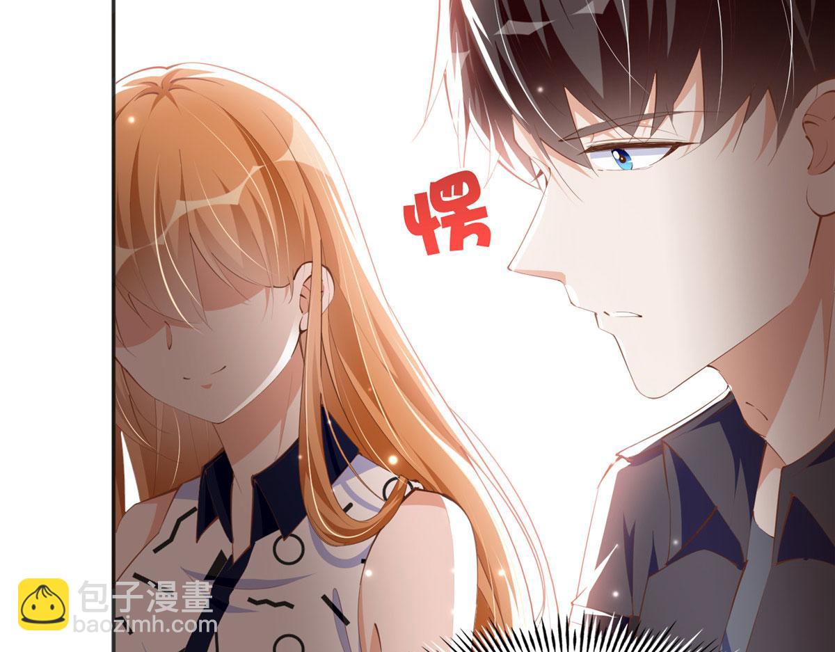 044 还想再见你7