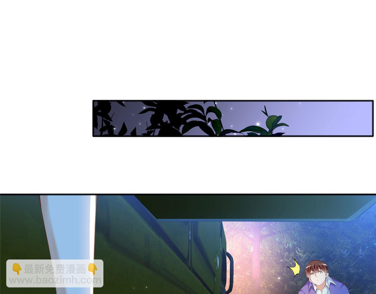 044 还想再见你72