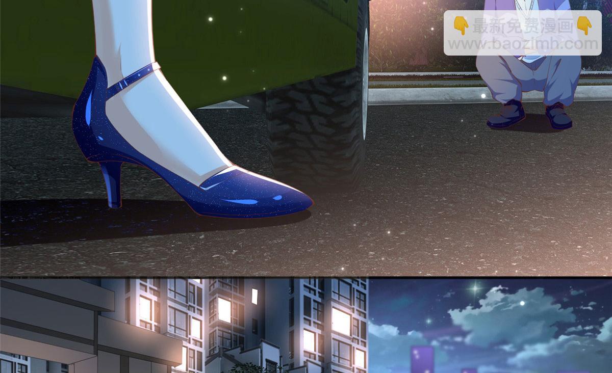 044 还想再见你73