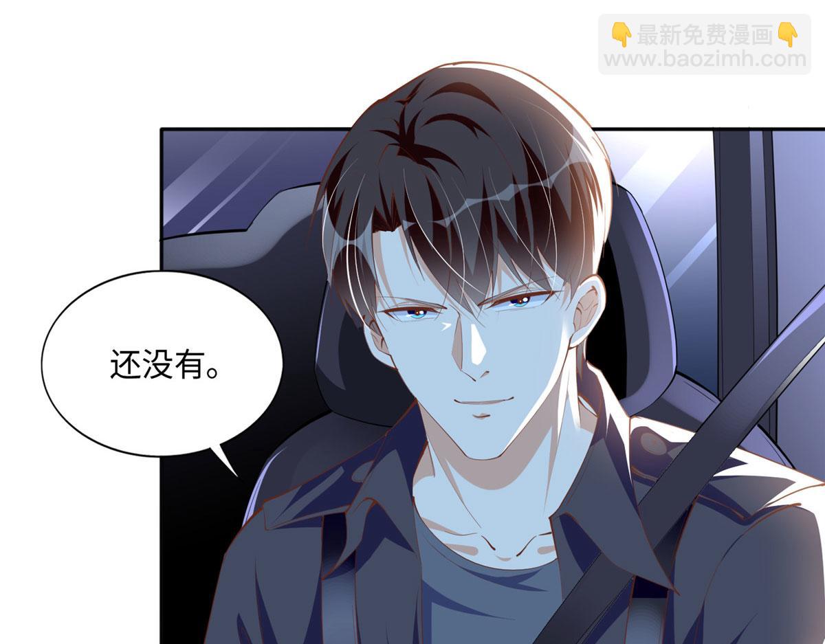044 还想再见你80