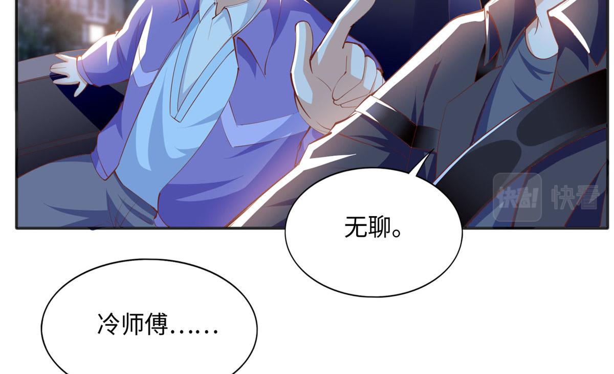 044 还想再见你85