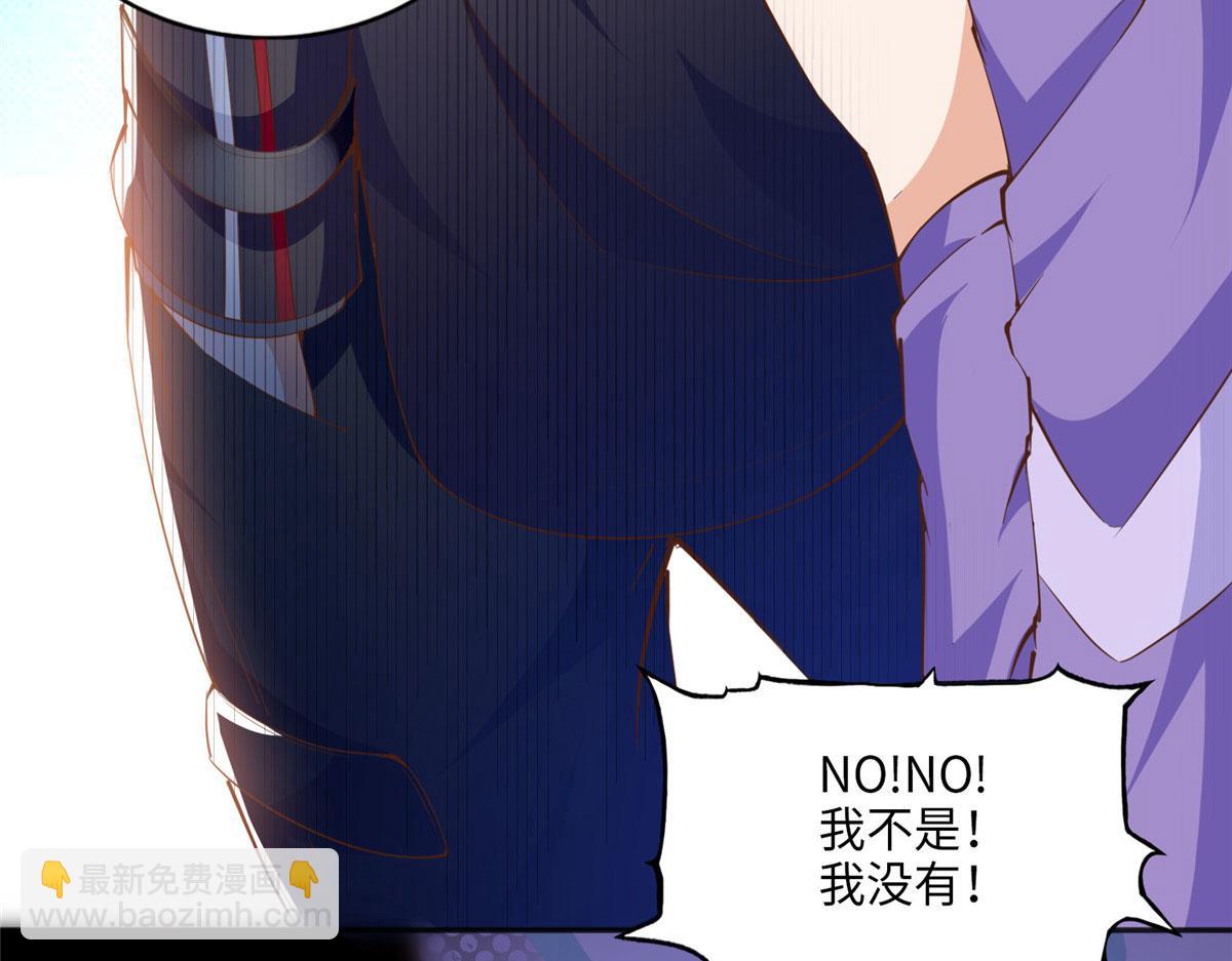 045 什么时候叫嫂子？11