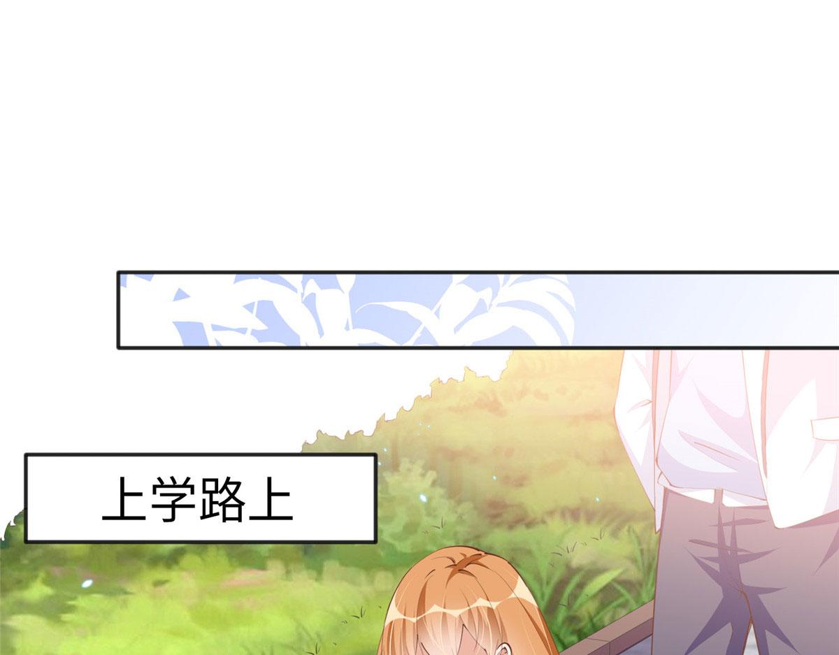 045 什么时候叫嫂子？19