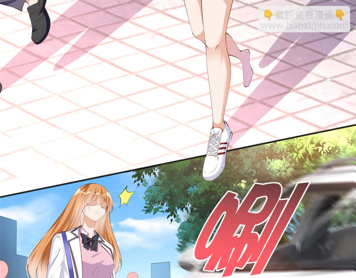 045 什么时候叫嫂子？21