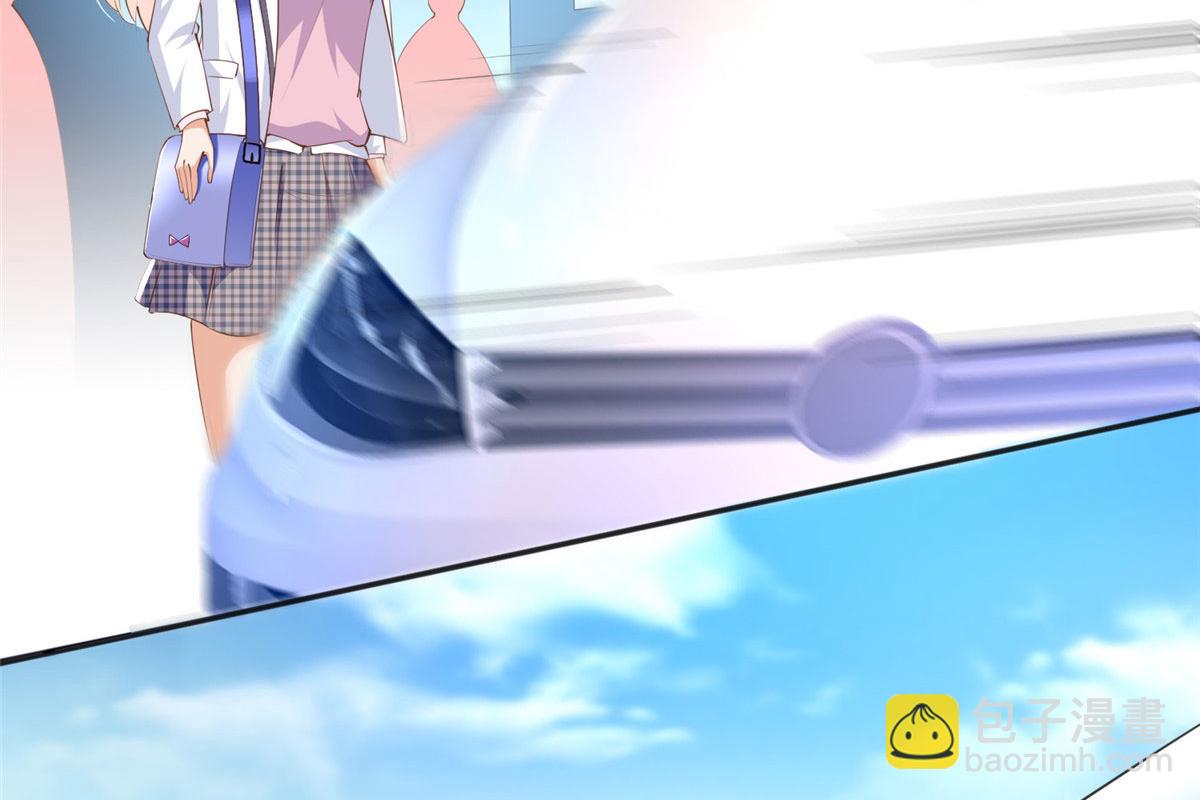 045 什么时候叫嫂子？22
