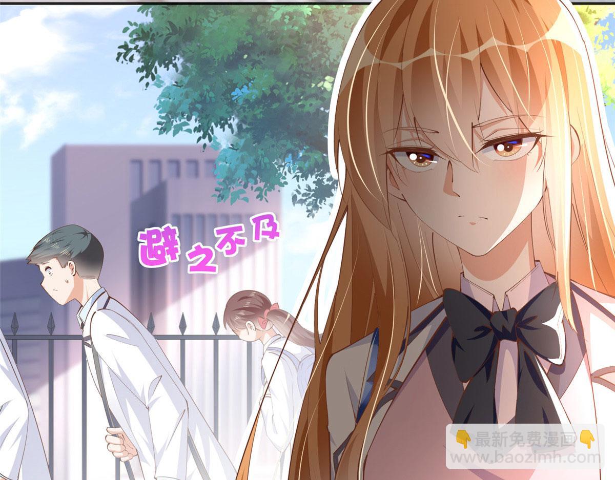 045 什么时候叫嫂子？27