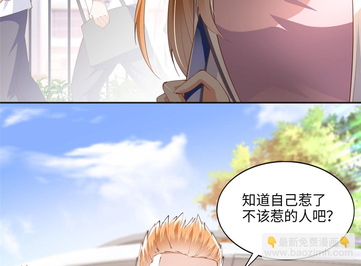 045 什么时候叫嫂子？28