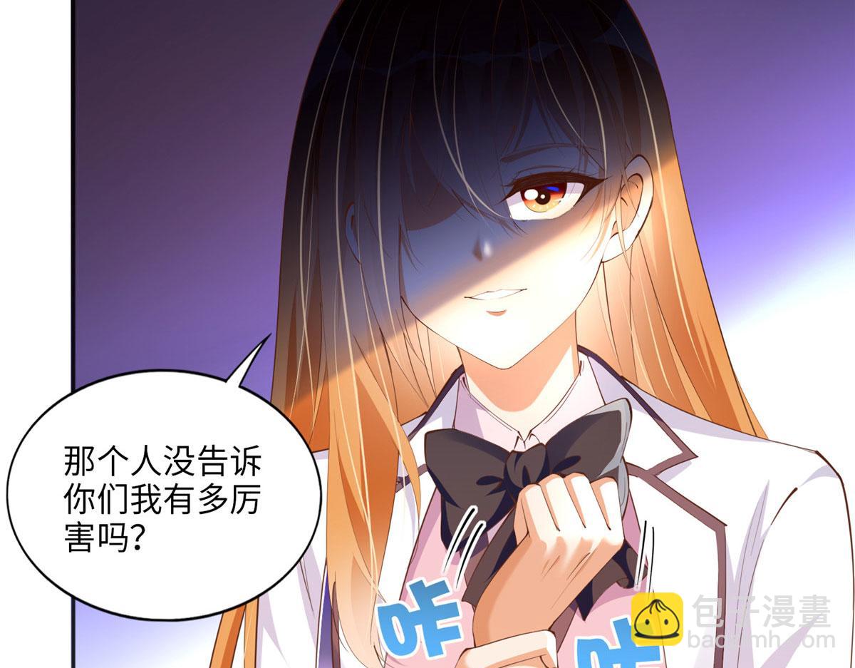 045 什么时候叫嫂子？31