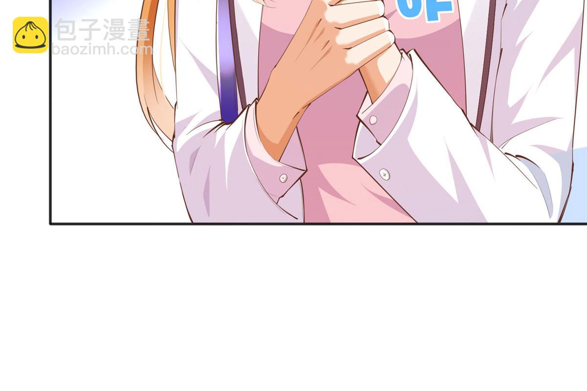 045 什么时候叫嫂子？32