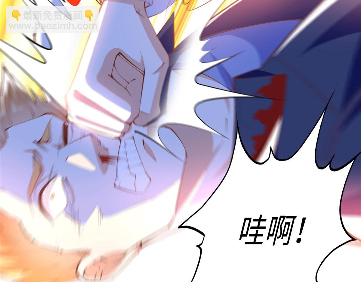 045 什么时候叫嫂子？35