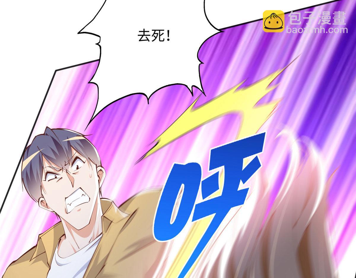 045 什么时候叫嫂子？38
