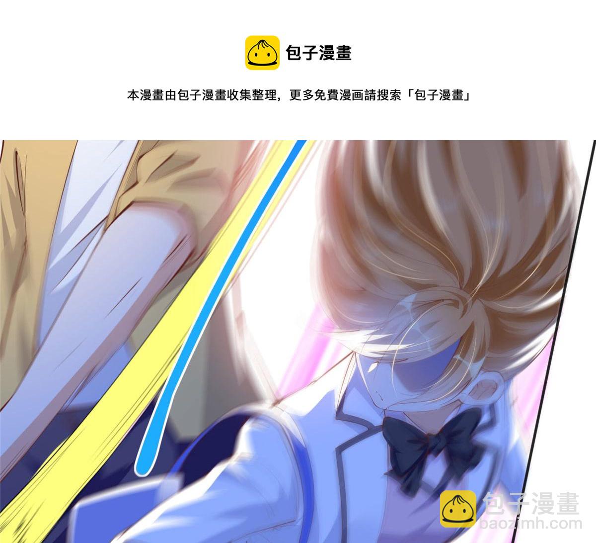 045 什么时候叫嫂子？39