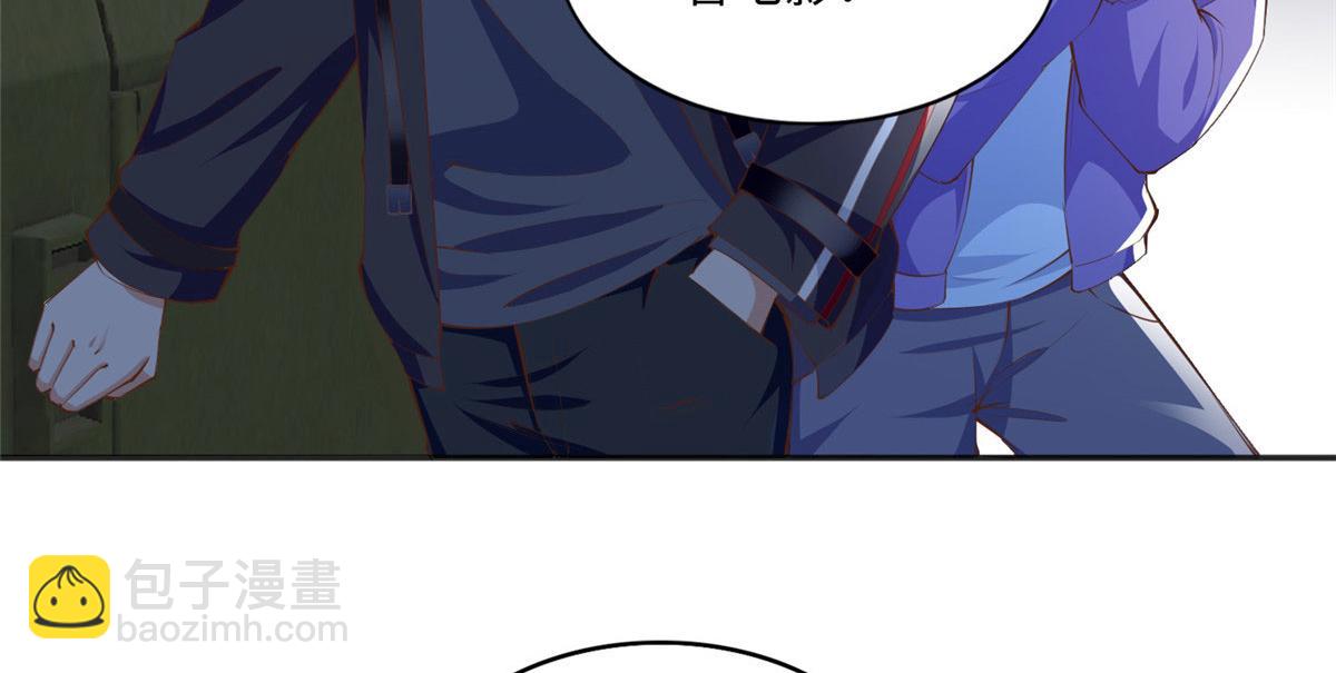 045 什么时候叫嫂子？4