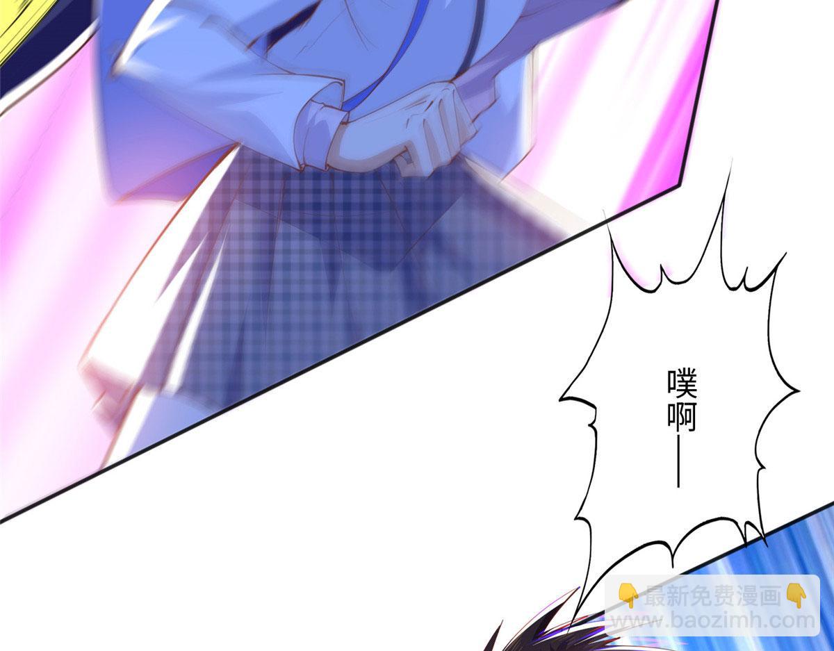 045 什么时候叫嫂子？40