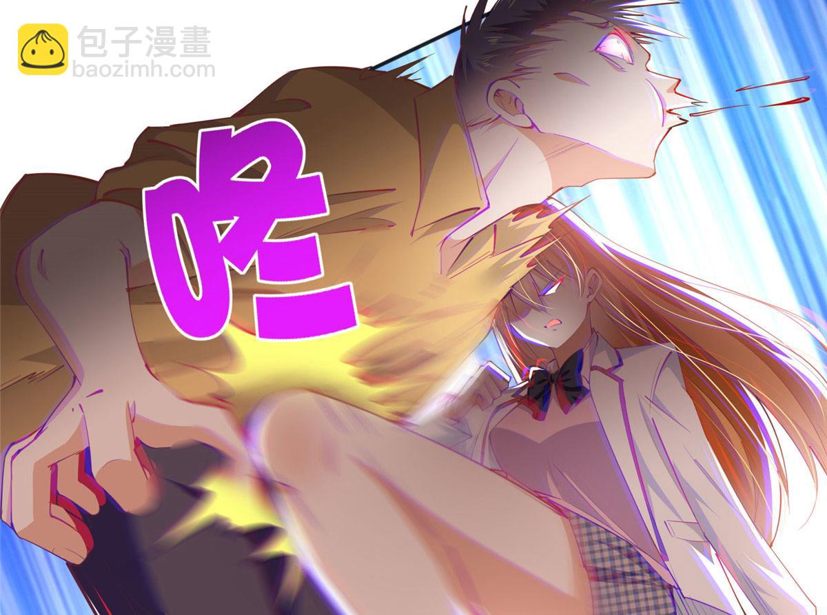 045 什么时候叫嫂子？41