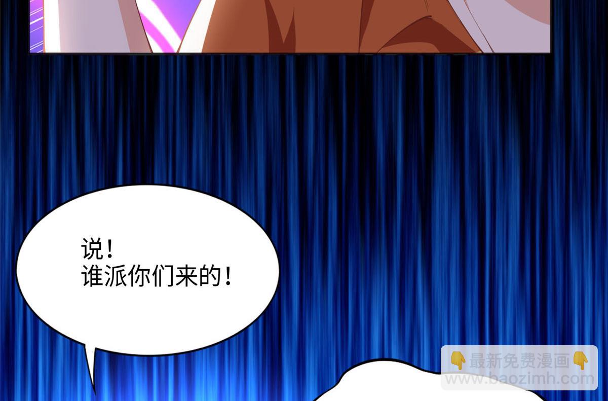 045 什么时候叫嫂子？55