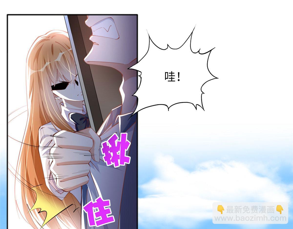 045 什么时候叫嫂子？61
