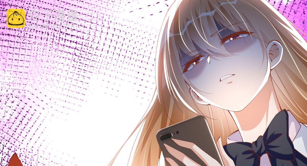 045 什么时候叫嫂子？66