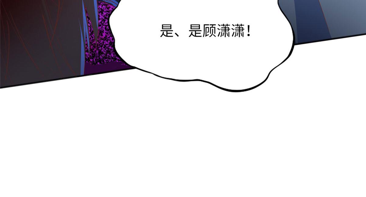 045 什么时候叫嫂子？68