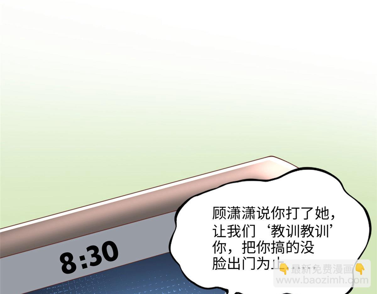 045 什么时候叫嫂子？69
