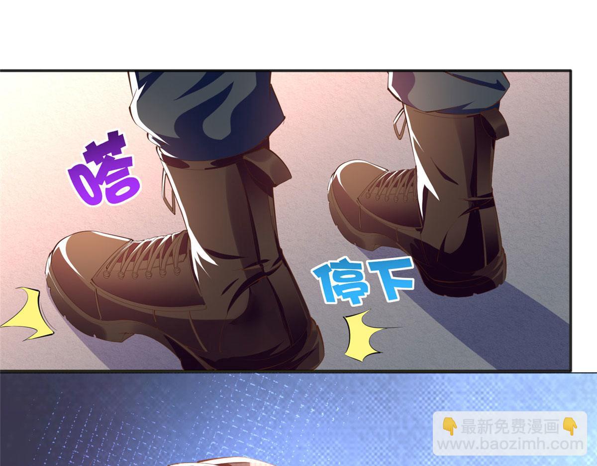 045 什么时候叫嫂子？7