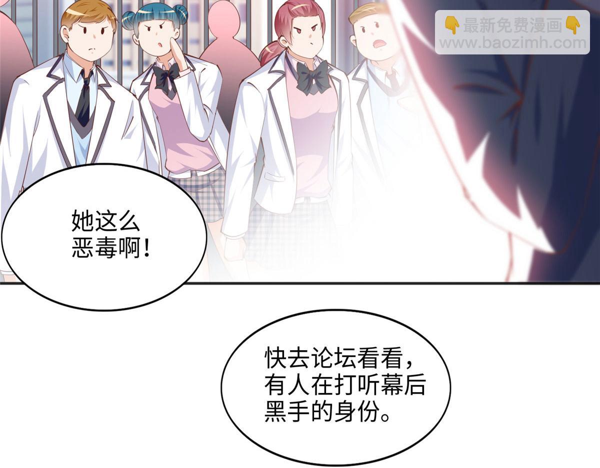045 什么时候叫嫂子？72