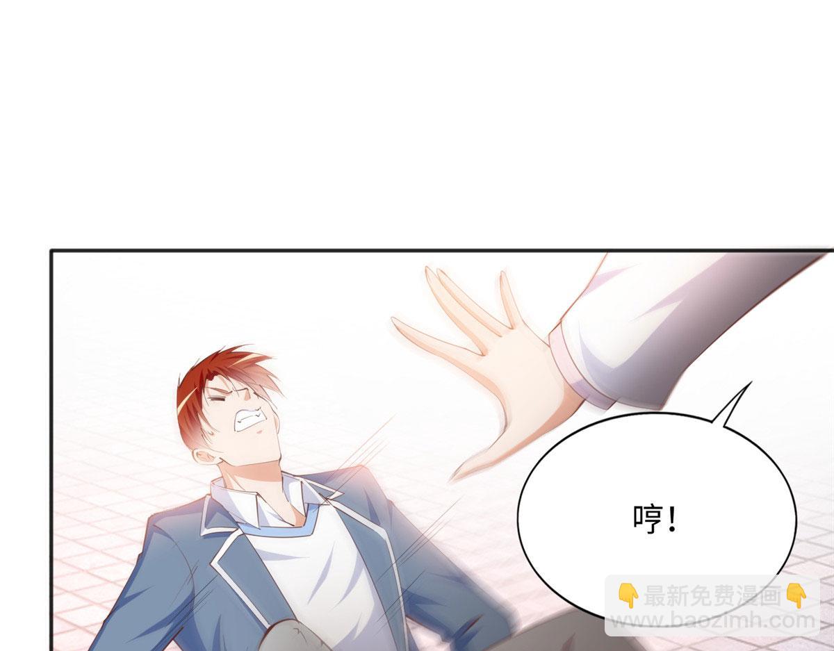 045 什么时候叫嫂子？74