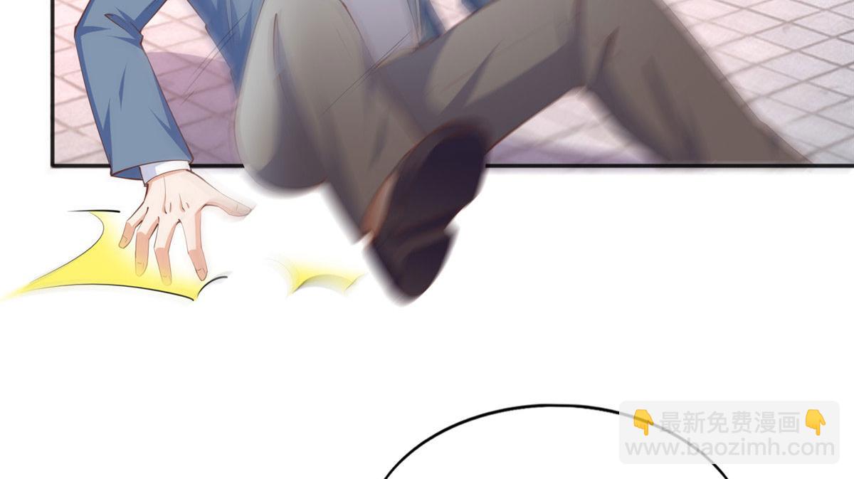 045 什么时候叫嫂子？75