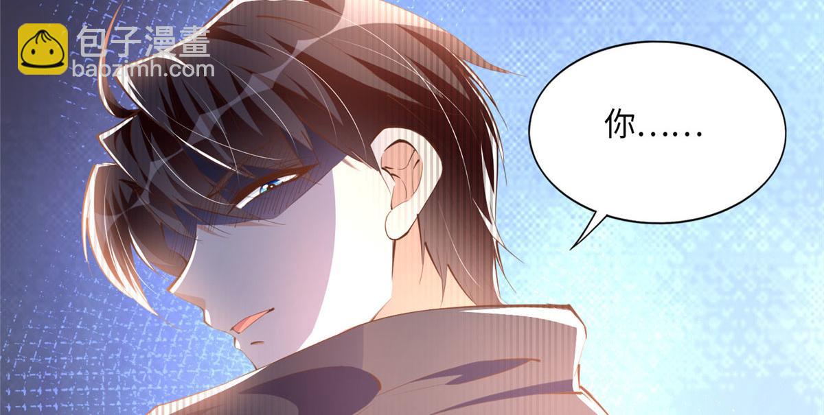 045 什么时候叫嫂子？8