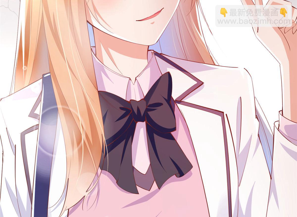 045 什么时候叫嫂子？81