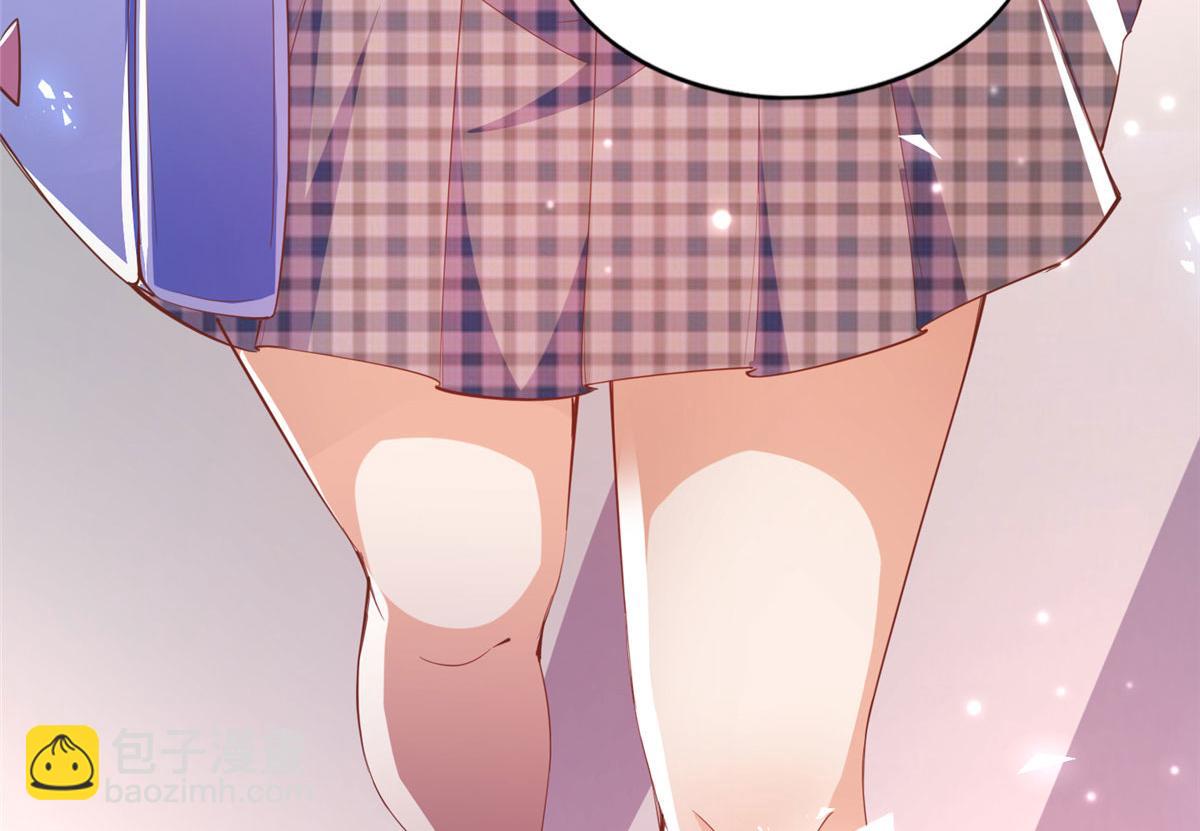 045 什么时候叫嫂子？83