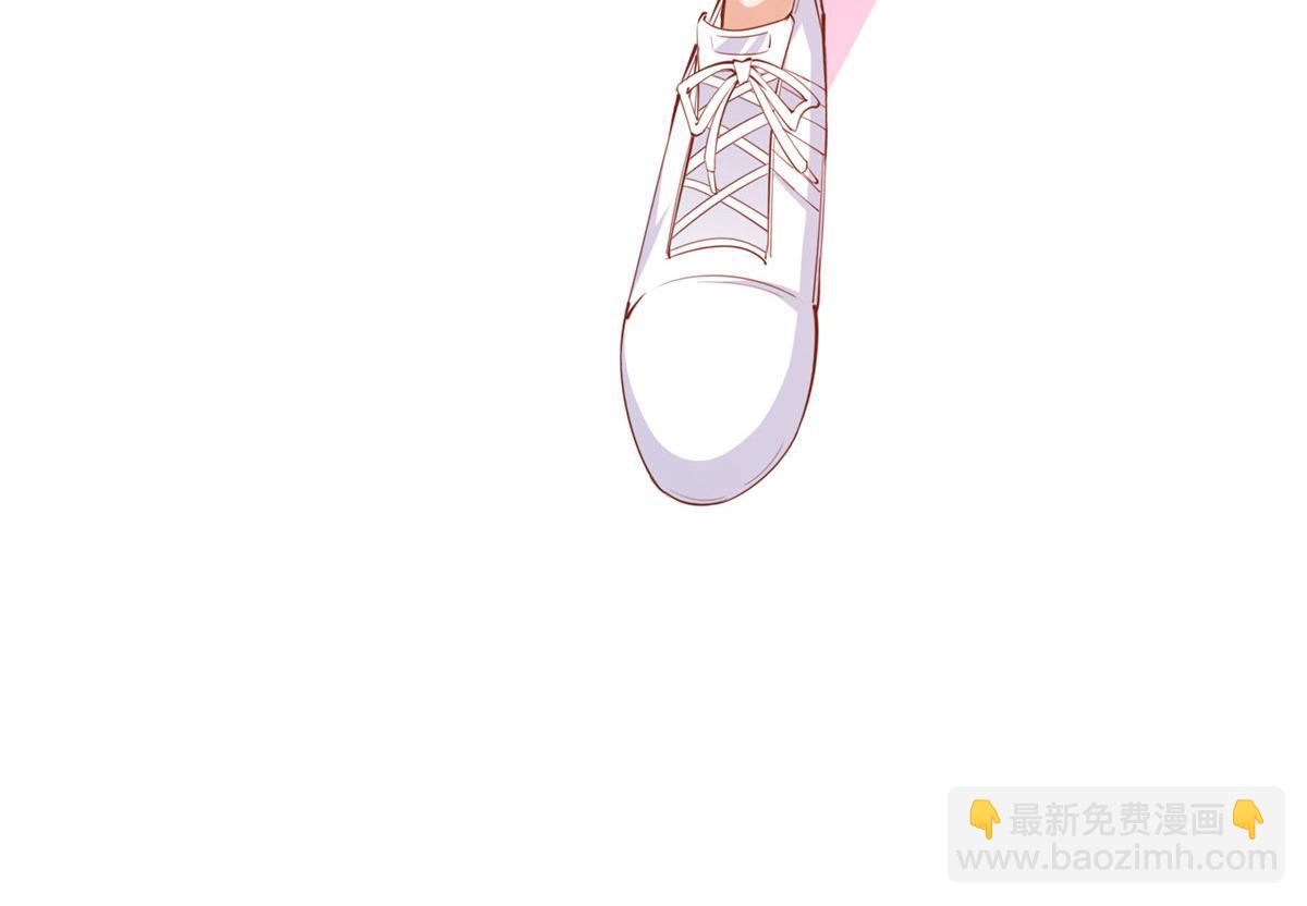045 什么时候叫嫂子？85