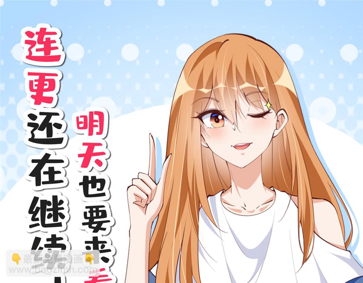 045 什么时候叫嫂子？86