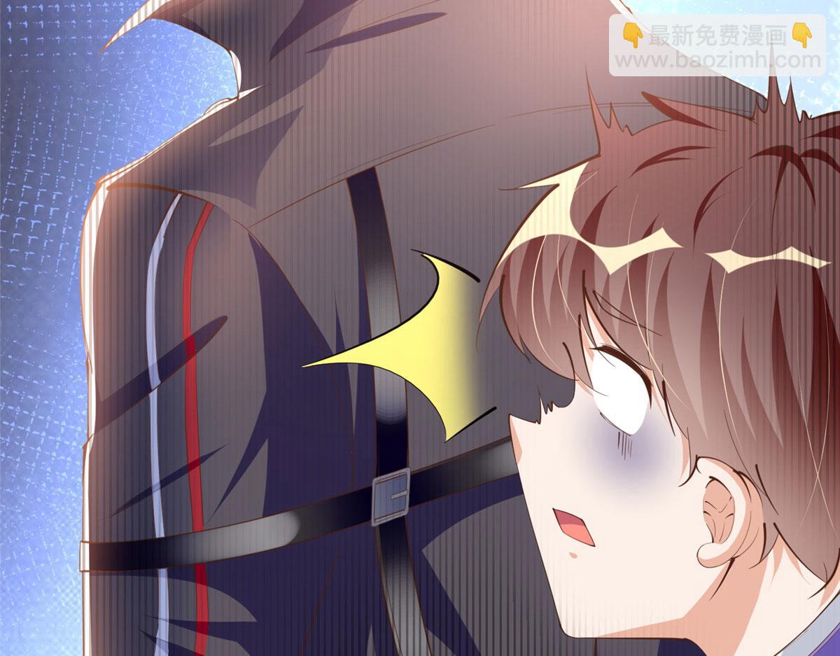 045 什么时候叫嫂子？9