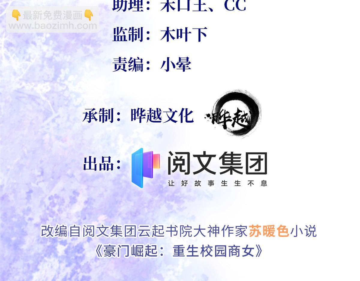 051 很纯粹的喜欢1
