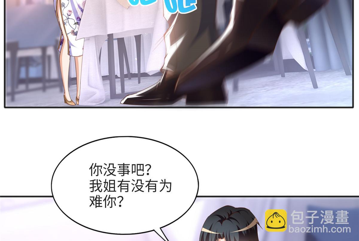 051 很纯粹的喜欢10
