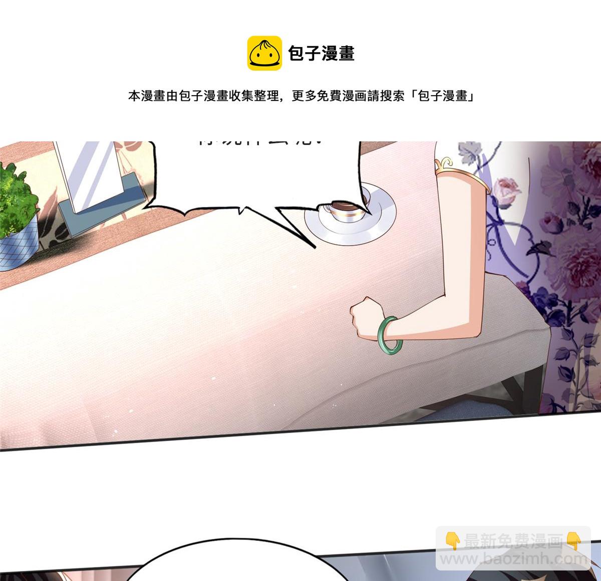 051 很纯粹的喜欢12