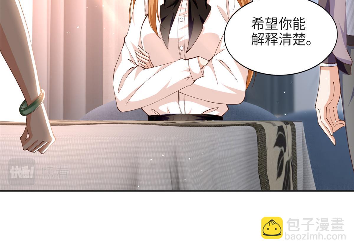 051 很纯粹的喜欢14