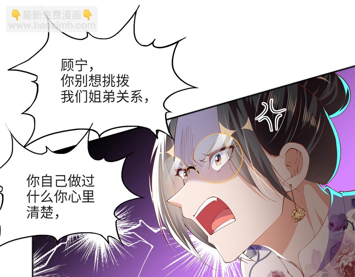 051 很纯粹的喜欢15
