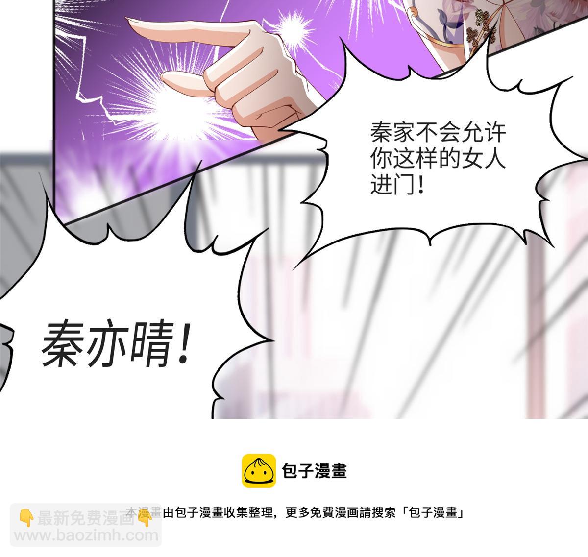 051 很纯粹的喜欢16