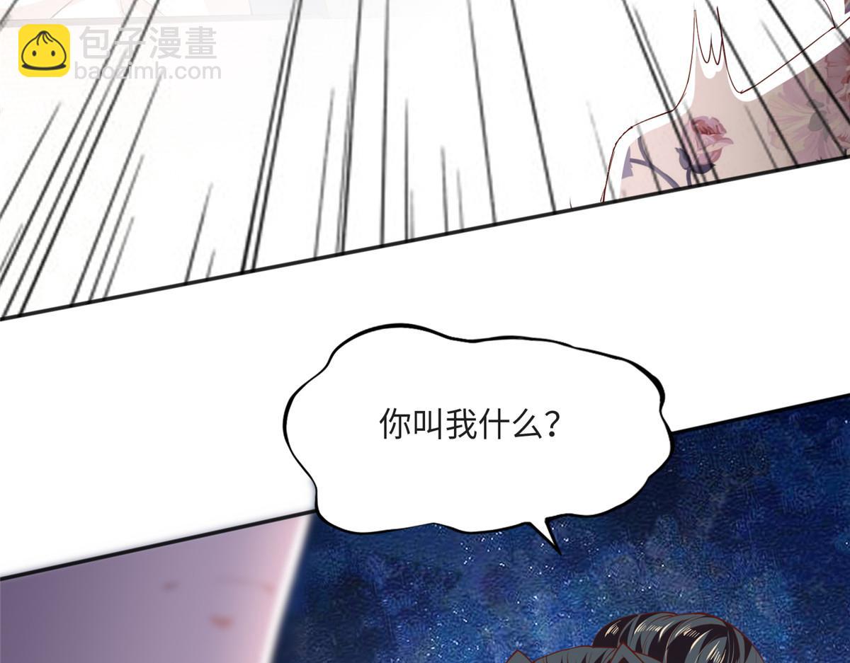 051 很纯粹的喜欢19