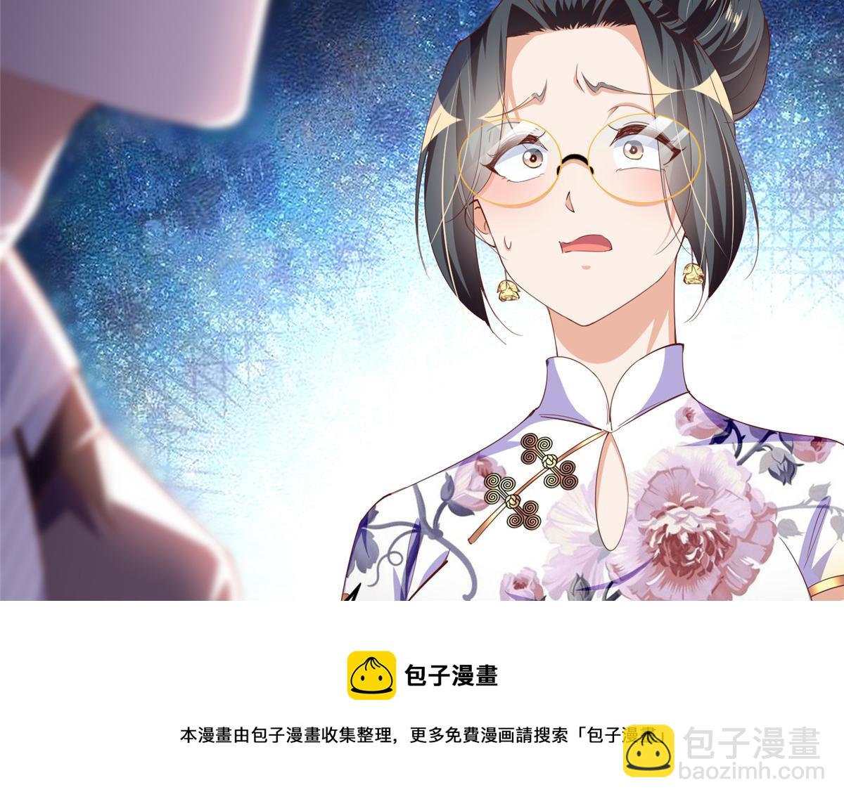 051 很纯粹的喜欢20