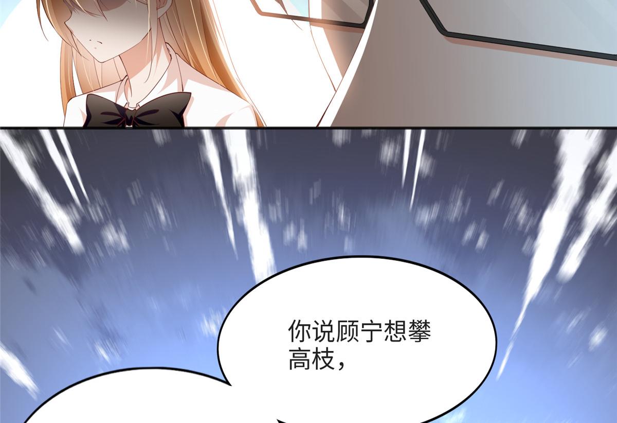 051 很纯粹的喜欢22